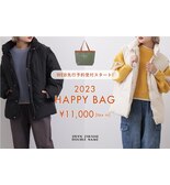 【DOUBLE NAME】2023　happy　bag ◎
