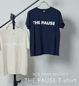 人気の「THE PAUSE T-shirt」から新色が登場！