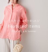 “いま買って、夏まで着られる”人気アイテム