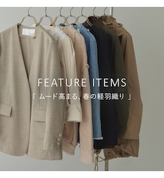 Whim Gazette/【FEATURE ITEMS】ムード高まる、春の軽羽織りをご紹介