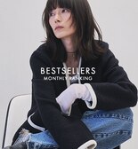 【最新ランキング】みんなが買っている人気アイテムTOP10