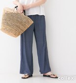 【RECOMMEND】大人な印象の“柄パンツ”。