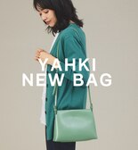 【YAHKI】スタイリッシュなバッグをご紹介！