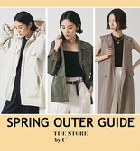 SPRING OUTER GUIDE