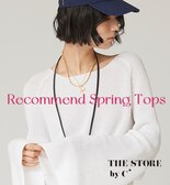 Recommend Spring Tops