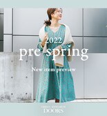 【DOORS】2022 pre spring