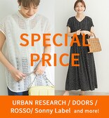 【URBAN RESEARCH】SPECIAL PRICE