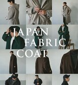 【DOORS】"JAPAN FABRIC COAT" 国産生地で仕立てたウールコート