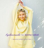 Ayakawasaki for Sonny Label Special collaboration item 