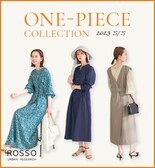 ONE-PIECE COLLECTION 2023 SS｜ROSSO