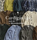 Cardigan list 23ss for URBAN RESEARCH men