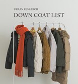 URBAN RESEARCH  DOWN COAT LINE UP 2023AW