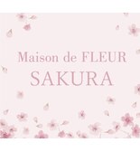 <SAKURA>毎年人気の桜シリーズが今年も登場♪