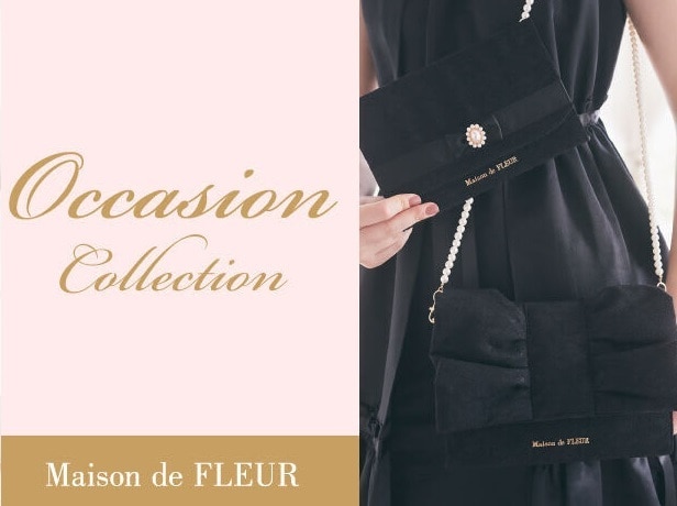 Maison de FLEUR(メゾンドフルール)の通販 | アイルミネ