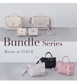 Bundle Series