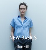 着回し力抜群！allurevilleのベーシックアイテムをご紹介！