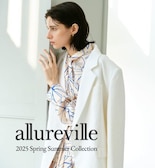 春の新作が先行予約開始！【allureville】