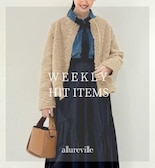 WEEKLY HIT ITEMS【allureville】