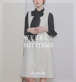 WEEKLY HIT ITEMS【allureville】