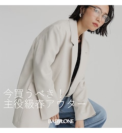 BABYLONE/【BABYLONE】主役級春アウター