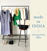 【Samansa Mos2 blue】Samansa Mos2 blue【made in INDIA】