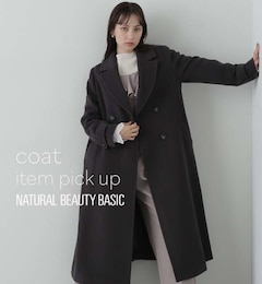 coat selection