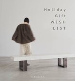 Holiday Gift WISH LIST