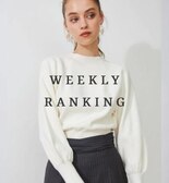 【MERCURYDUO】Weekly Ranking！
