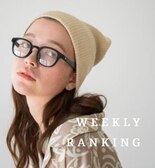 【Ungrid】Weekly Ranking！

