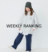 【WEEKLY　RANKING】今週の人気アイテムはこちら！