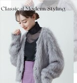 Classical Modern Styling
