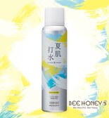 いつでも手軽に水分補給♪全身に使えるミスト状化粧水