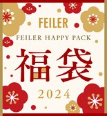 【FEILER】福袋の予約販売開始！