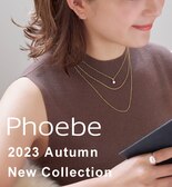 【新作】2023 Autumn Collection