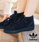 adidas STAN SMITH CREPE MID
