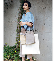 ADINA MUSE RECOMMEND ITEM