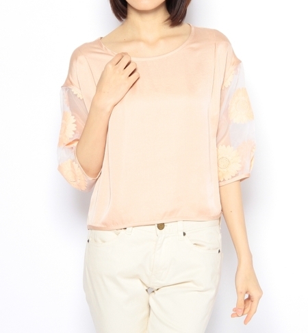 AE FLW LACE SL PO