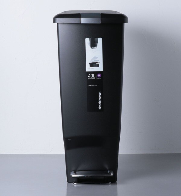 simplehuman（シンプルヒューマン）＞ スリム ステップ ダストボックス