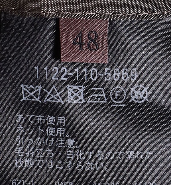 市販 大きいサイズ メンズ Mc.S.P ソフト チノ ツータック パンツ ブラック 1194-8300-2 97 100 105 110 115  120 125 130 unanimousstudios.com