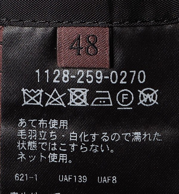 UNITED ARROWS＞ ブラック ピークドラペル １ボタン タキシード ジャケット|UNITED ARROWS(ユナイテッドアローズ )の通販｜アイルミネ