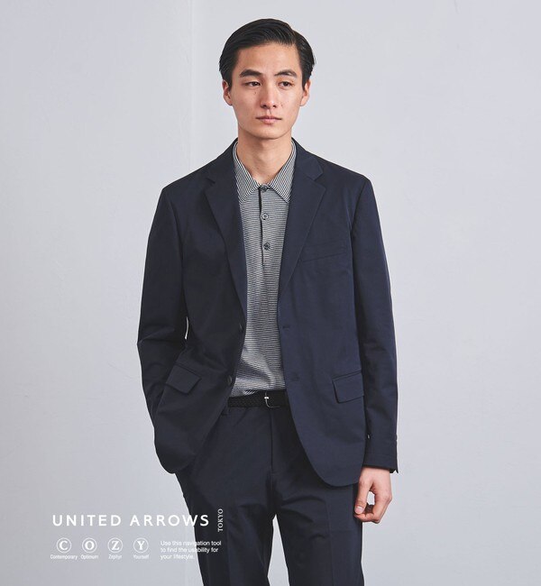 ダブルクロス 2Bシングルジャケット COZY|UNITED ARROWS(ユナイテッド