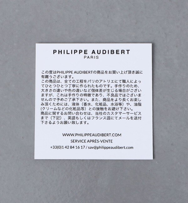 別注】＜PHILIPPE AUDIBERT＞MOLLY イヤリング|UNITED ARROWS