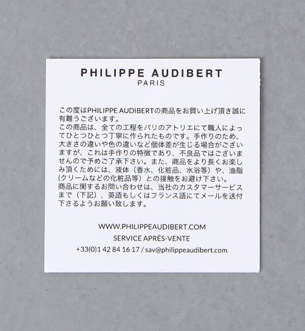 PHILIPPE AUDIBERT＞MEG ピアス|UNITED ARROWS(ユナイテッドアローズ