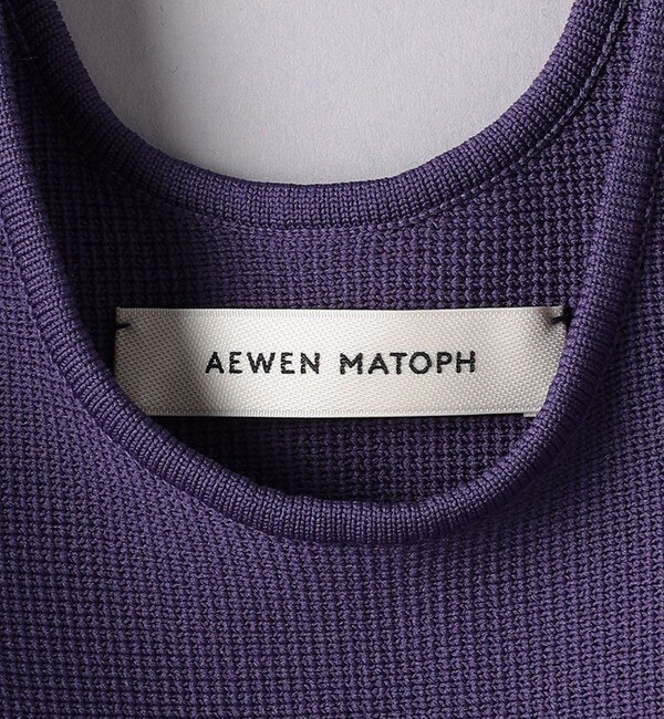 AEWEN MATOPH＞ポリエステル コクーン ニットワンピース|UNITED ARROWS