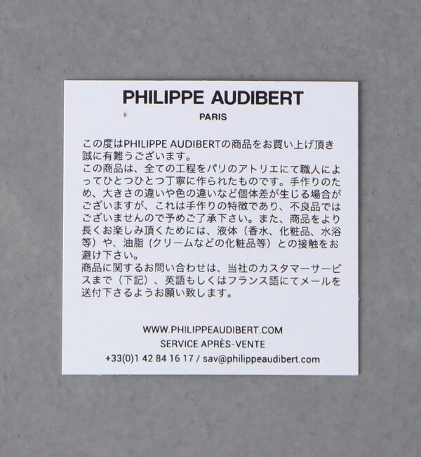 PHILIPPE AUDIBERT＞AKETA ピアス|UNITED ARROWS(ユナイテッドアローズ