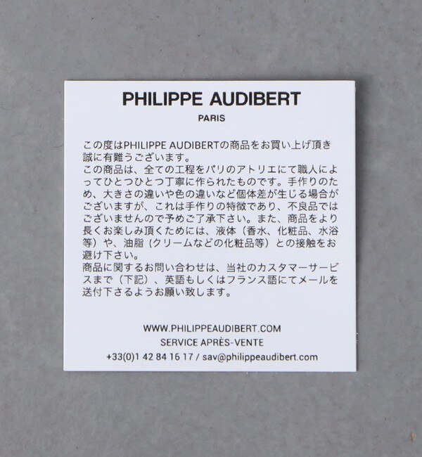 別注】＜PHILIPPE AUDIBERT＞PRESTON チェーンネックレス|UNITED