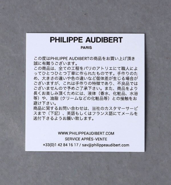 PHILIPPE AUDIBERT＞MANDA リング|UNITED ARROWS(ユナイテッドアローズ
