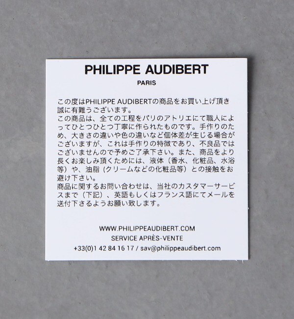 PHILIPPE AUDIBERT＞DAREN ロング ネックレス|UNITED ARROWS