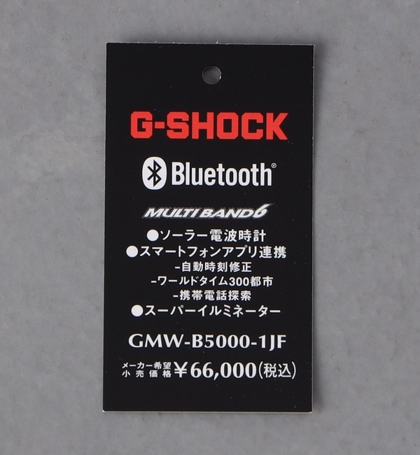 WEB限定】＜CASIO＞ GMW-B5000-1JF/G-SHOCK/デジタルウォッチ|UNITED