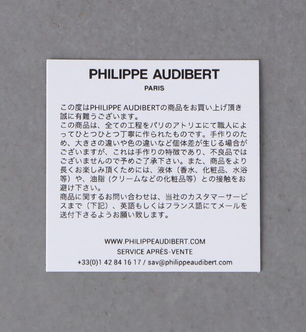 ＜PHILIPPE AUDIBERT＞BLANCA チェーン ネックレス